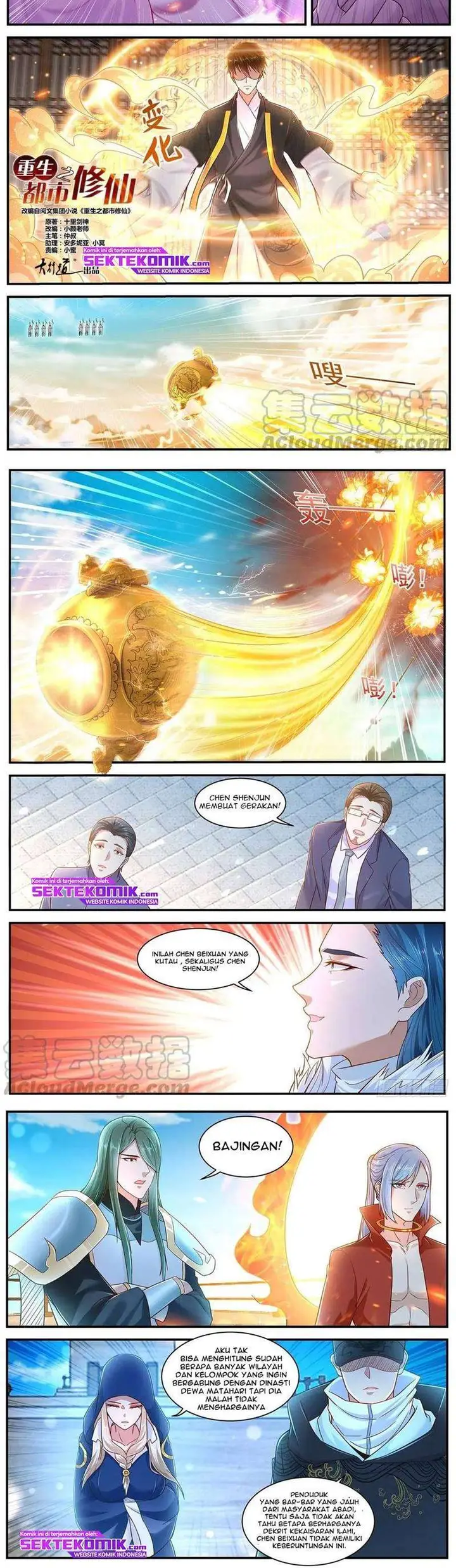 image-komik-rebirth-of-the-urban-immortal-cultivator-chapter-606-4/6