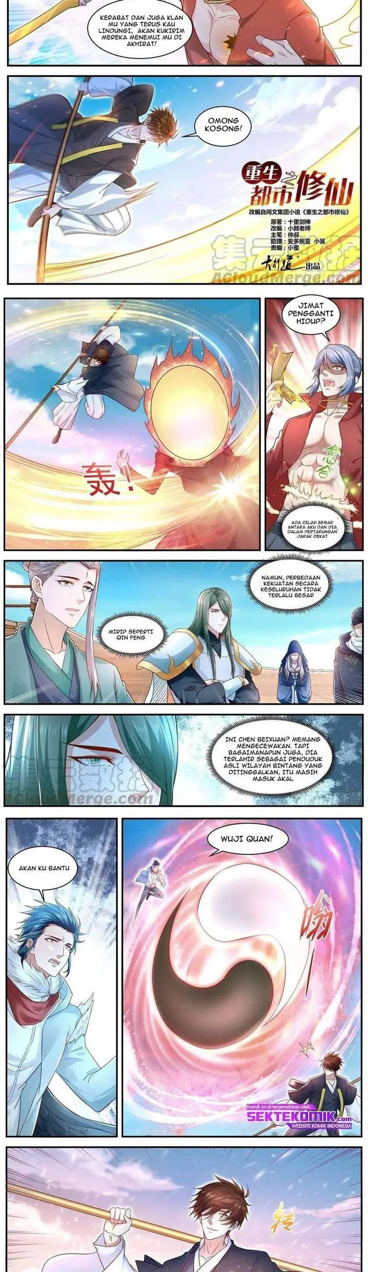 image-komik-rebirth-of-the-urban-immortal-cultivator-chapter-607-2/8
