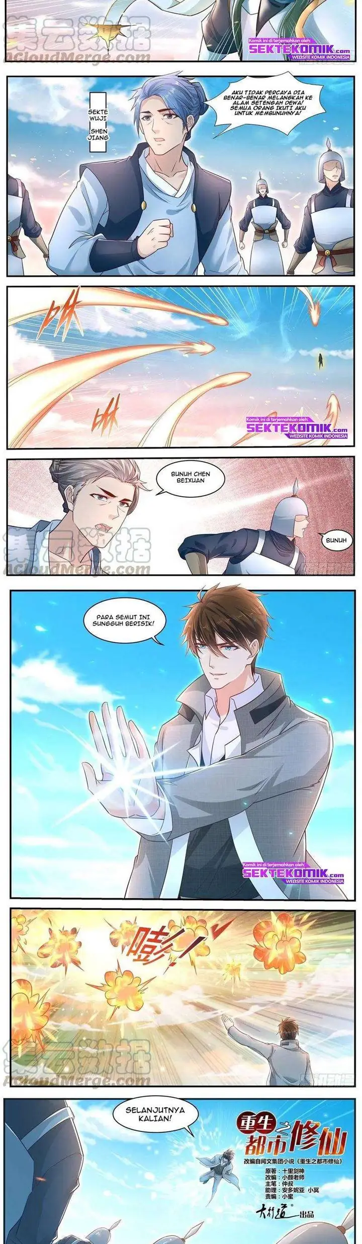 image-komik-rebirth-of-the-urban-immortal-cultivator-chapter-608-3/7