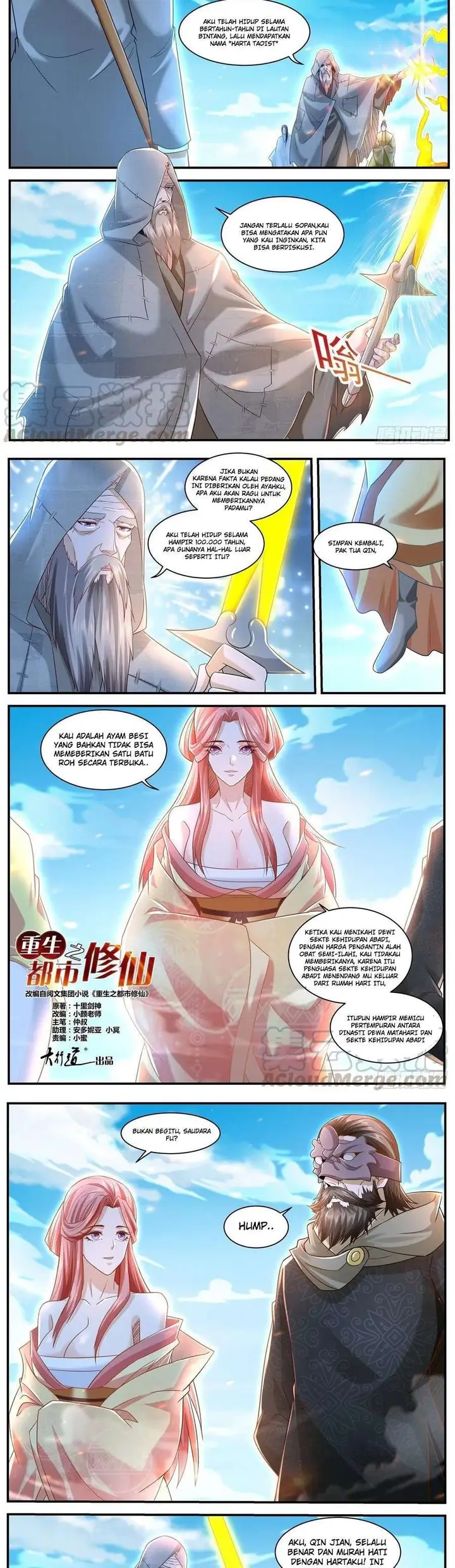 image-komik-rebirth-of-the-urban-immortal-cultivator-chapter-611-4/7