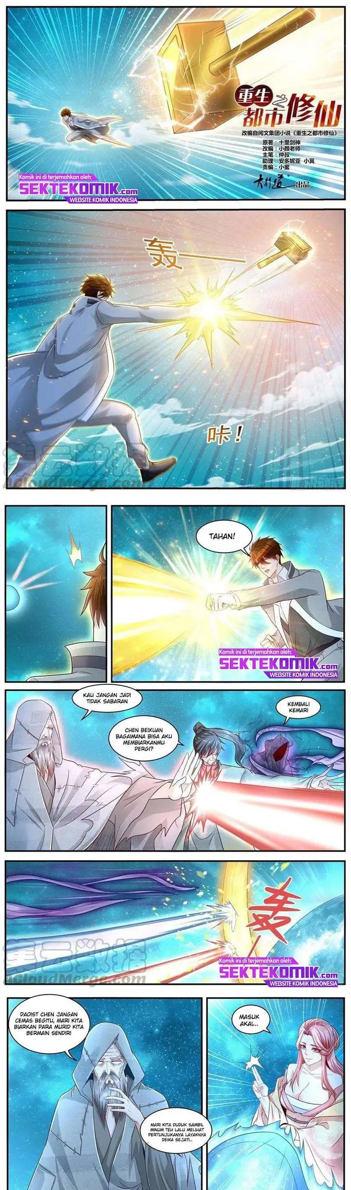 image-komik-rebirth-of-the-urban-immortal-cultivator-chapter-613-1/8
