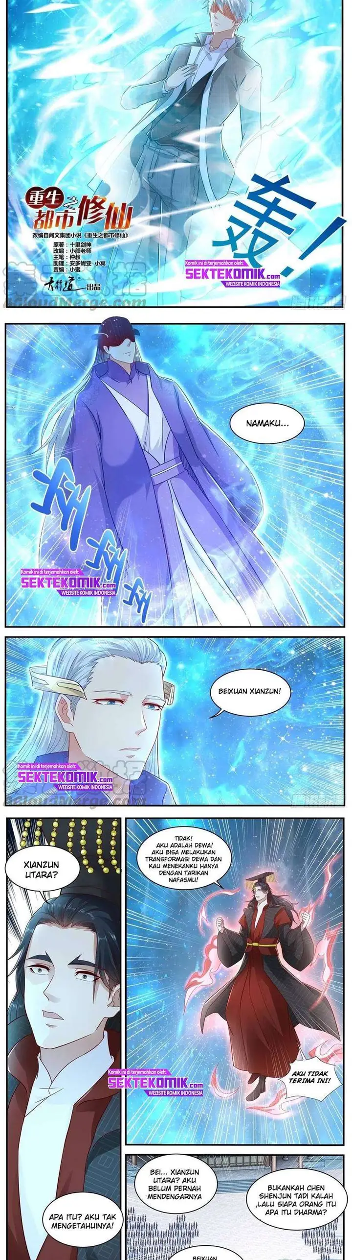 image-komik-rebirth-of-the-urban-immortal-cultivator-chapter-622-2/7