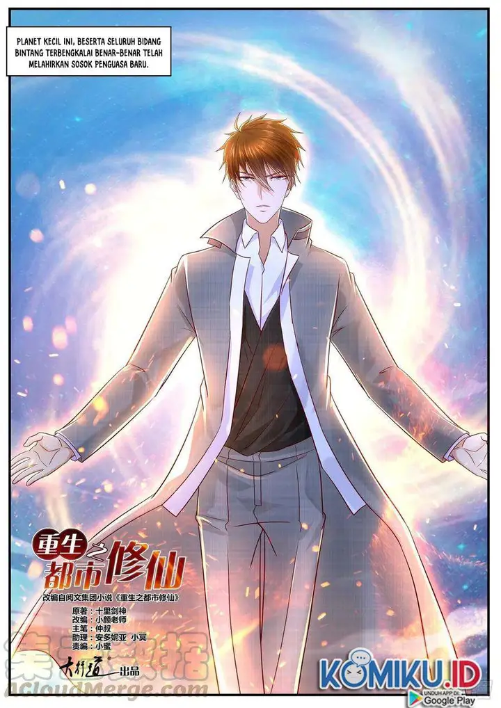 image-komik-rebirth-of-the-urban-immortal-cultivator-chapter-624-6/12