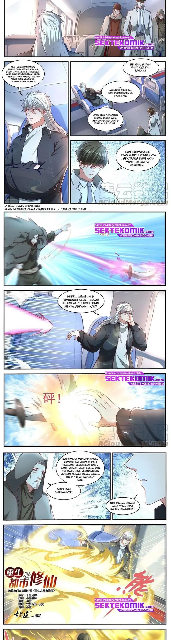 image-komik-rebirth-of-the-urban-immortal-cultivator-chapter-626-3/7