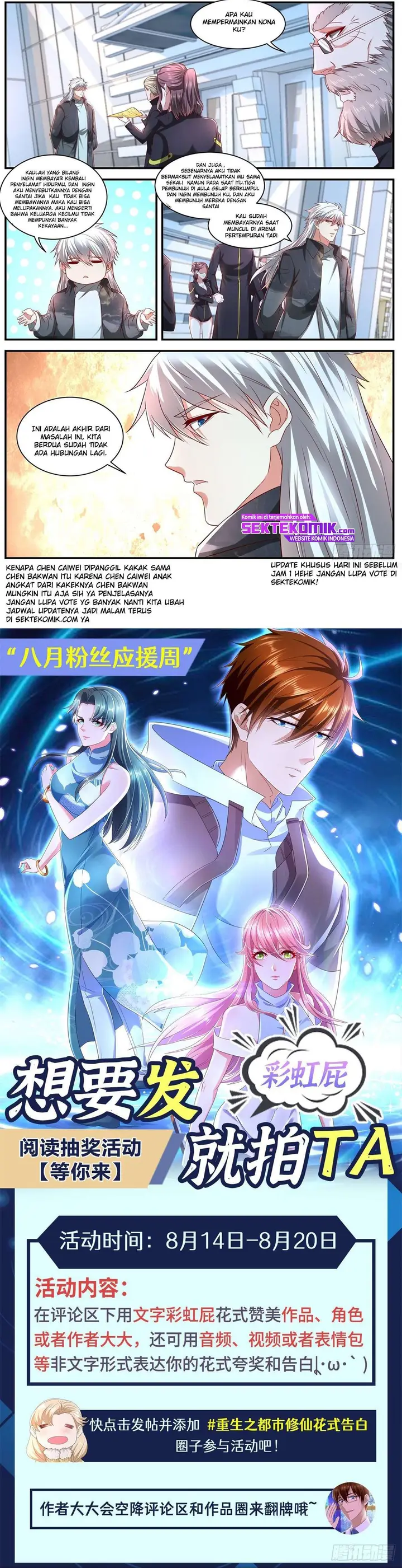 image-komik-rebirth-of-the-urban-immortal-cultivator-chapter-632-5/8
