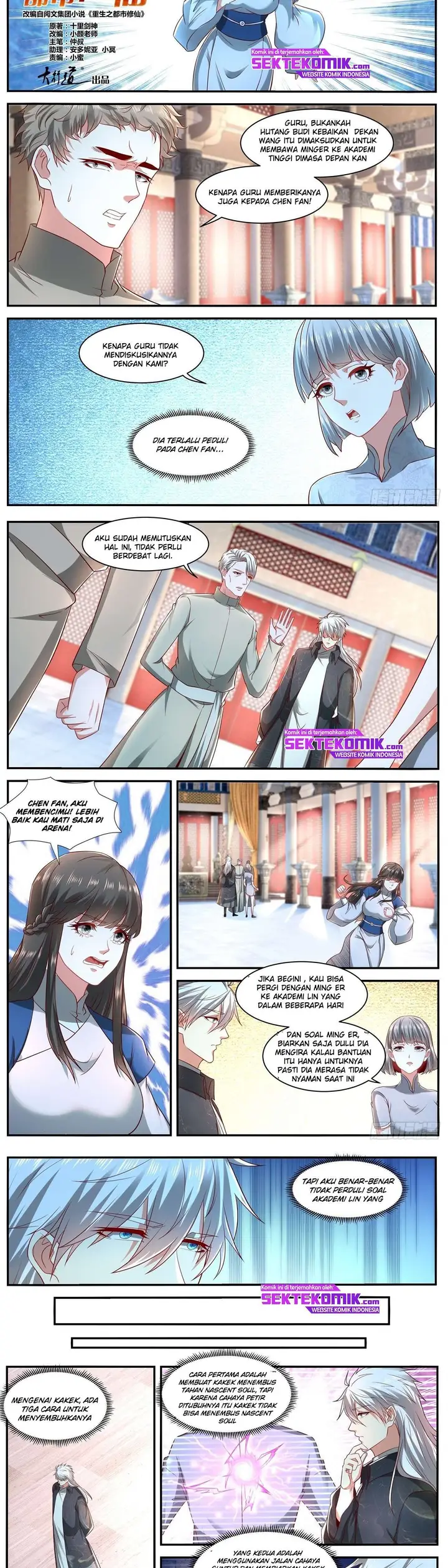 image-komik-rebirth-of-the-urban-immortal-cultivator-chapter-633-4/7