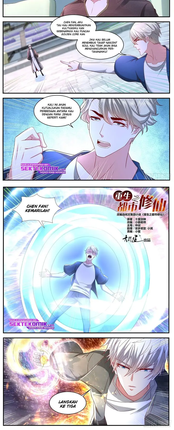 image-komik-rebirth-of-the-urban-immortal-cultivator-chapter-637-7/9