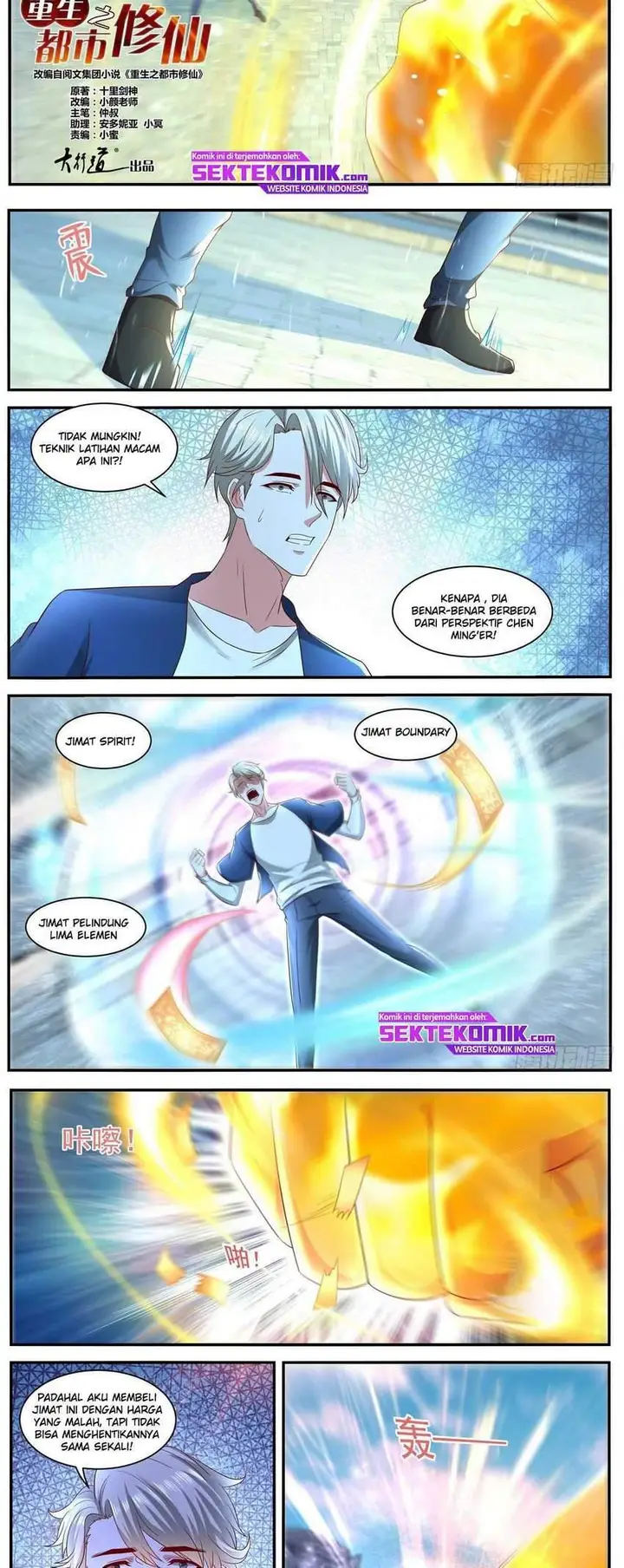 image-komik-rebirth-of-the-urban-immortal-cultivator-chapter-638-2/10