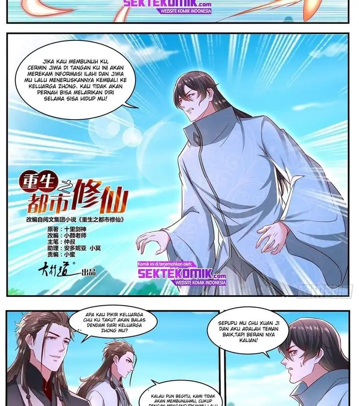 image-komik-rebirth-of-the-urban-immortal-cultivator-chapter-641-14/18