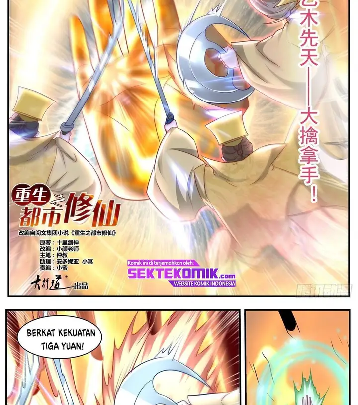 image-komik-rebirth-of-the-urban-immortal-cultivator-chapter-647-14/19