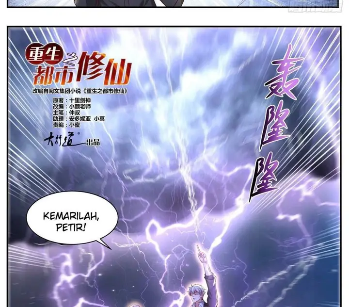 image-komik-rebirth-of-the-urban-immortal-cultivator-chapter-650-19/23