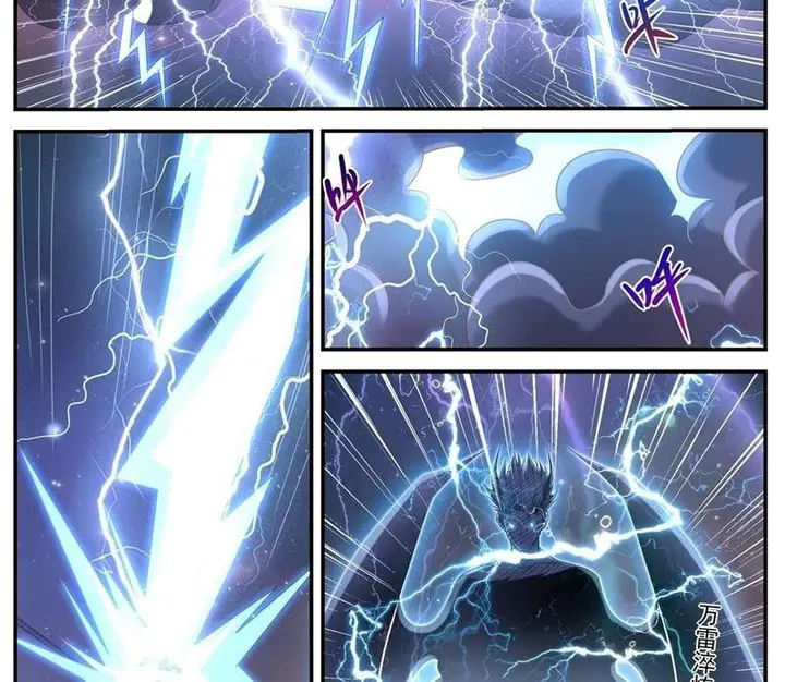 image-komik-rebirth-of-the-urban-immortal-cultivator-chapter-651-11/23