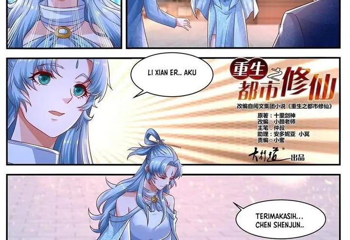 image-komik-rebirth-of-the-urban-immortal-cultivator-chapter-657-16/29