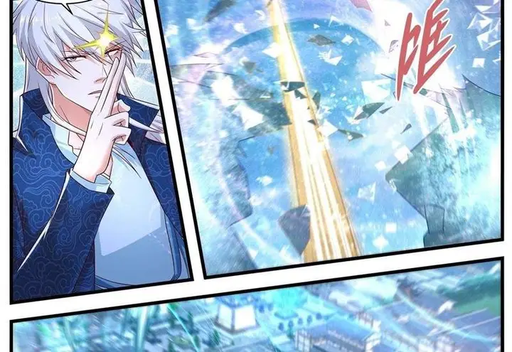 image-komik-rebirth-of-the-urban-immortal-cultivator-chapter-657-22/29