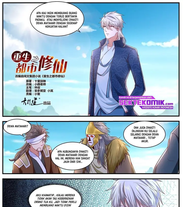 image-komik-rebirth-of-the-urban-immortal-cultivator-chapter-658-1/19
