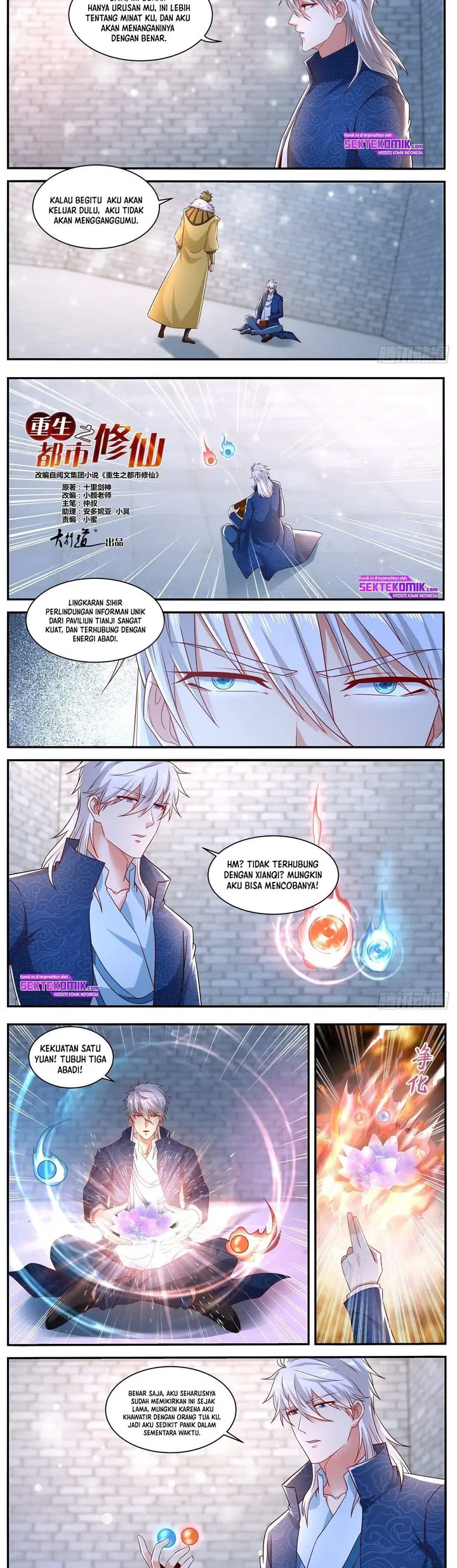 image-komik-rebirth-of-the-urban-immortal-cultivator-chapter-661-2/8