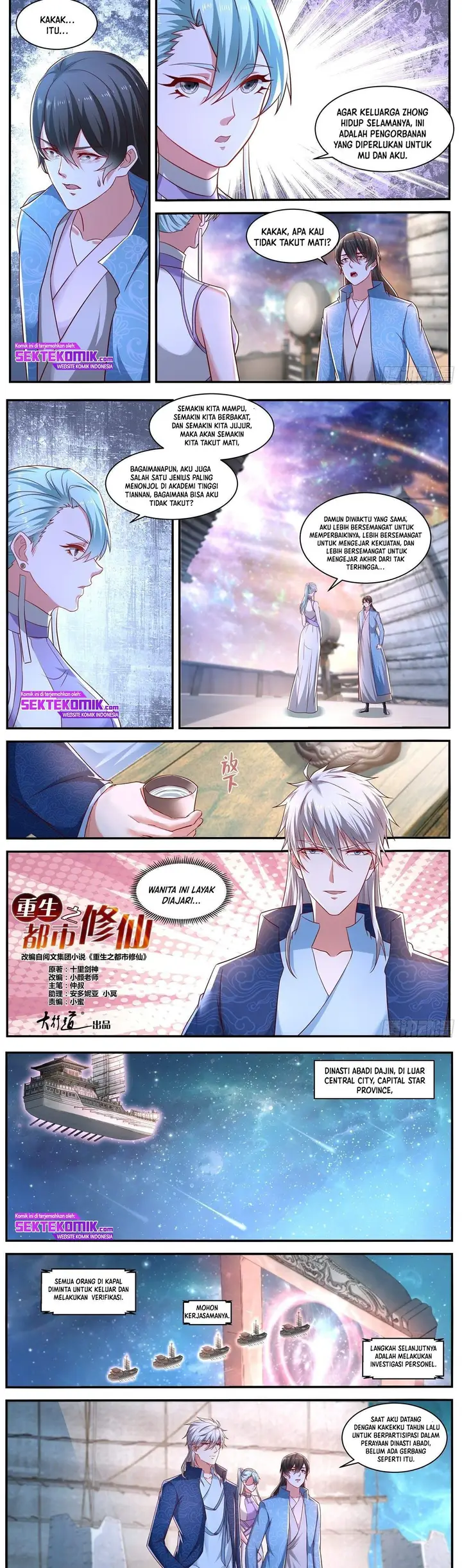image-komik-rebirth-of-the-urban-immortal-cultivator-chapter-662-2/8