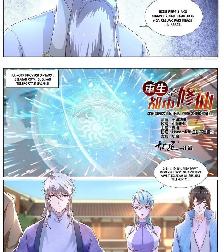 image-komik-rebirth-of-the-urban-immortal-cultivator-chapter-667-7/18