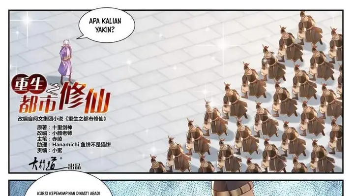 image-komik-rebirth-of-the-urban-immortal-cultivator-chapter-673-1/34