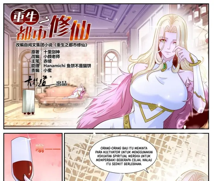 image-komik-rebirth-of-the-urban-immortal-cultivator-chapter-679-1/23