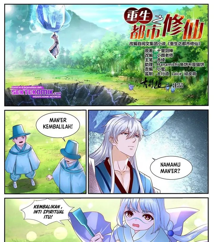 image-komik-rebirth-of-the-urban-immortal-cultivator-chapter-687-1/18