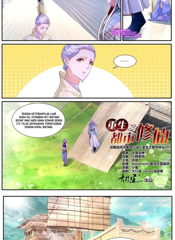 image-komik-rebirth-of-the-urban-immortal-cultivator-chapter-688-8/15