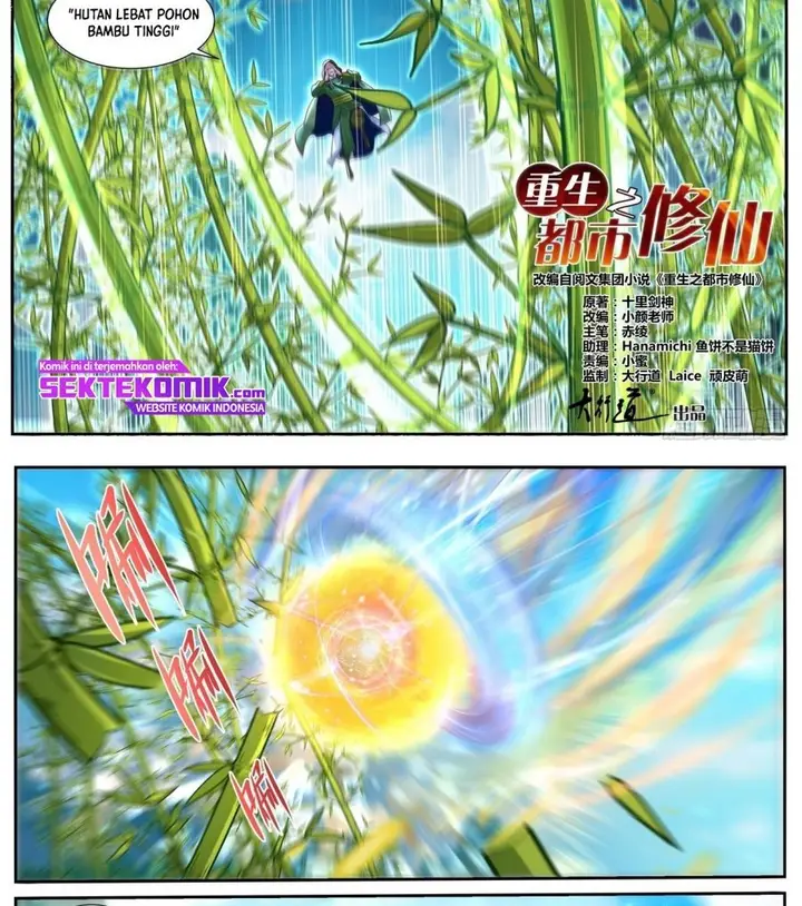 image-komik-rebirth-of-the-urban-immortal-cultivator-chapter-694-3/18