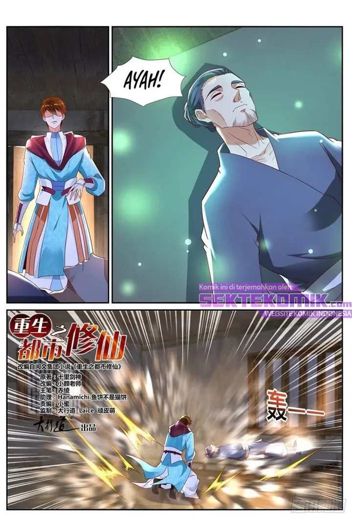 image-komik-rebirth-of-the-urban-immortal-cultivator-chapter-697-1/14