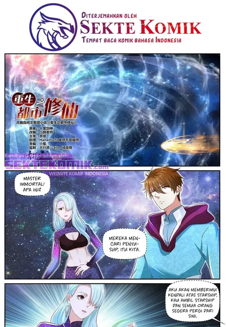 image-komik-rebirth-of-the-urban-immortal-cultivator-chapter-702-1/15