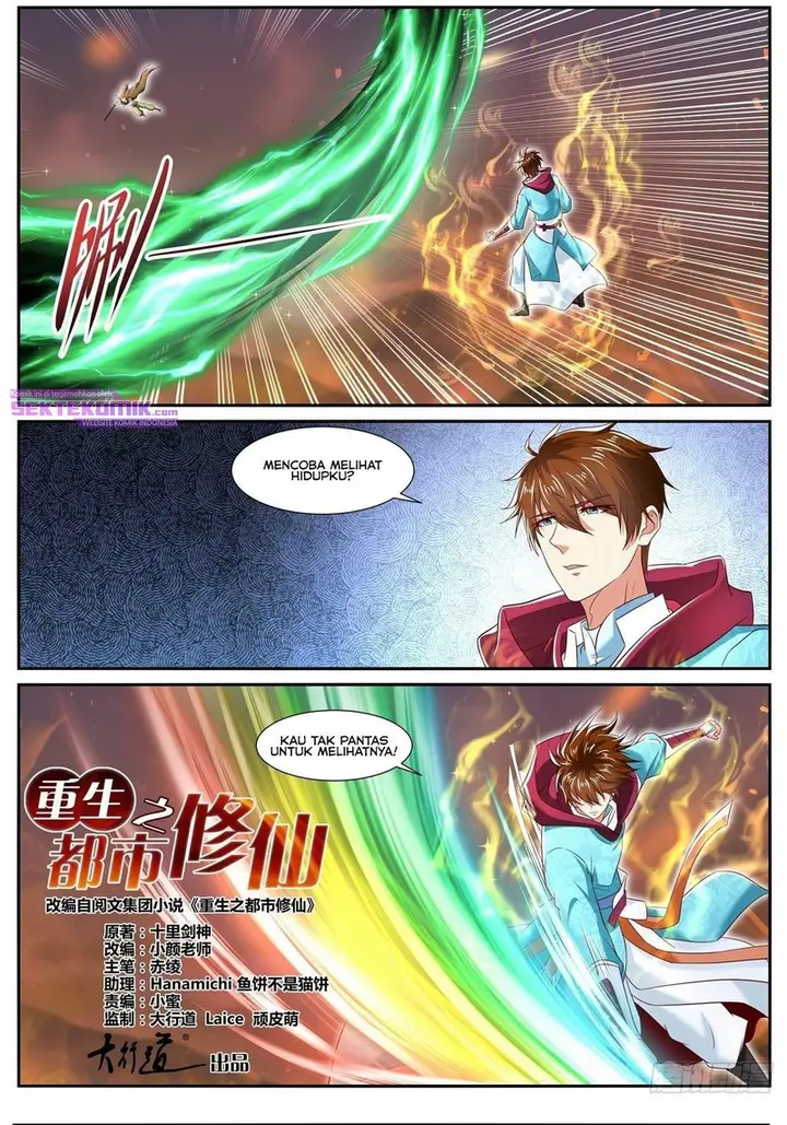 image-komik-rebirth-of-the-urban-immortal-cultivator-chapter-708-1/15