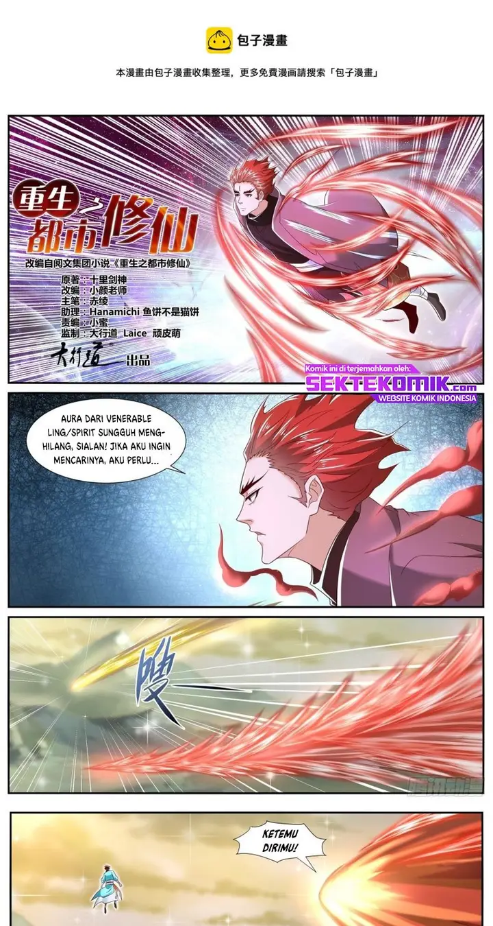 image-komik-rebirth-of-the-urban-immortal-cultivator-chapter-712-1/14