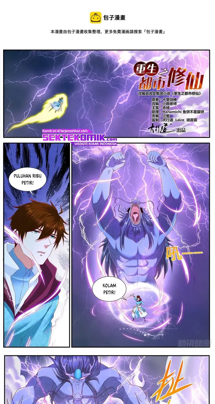 image-komik-rebirth-of-the-urban-immortal-cultivator-chapter-714-1/14