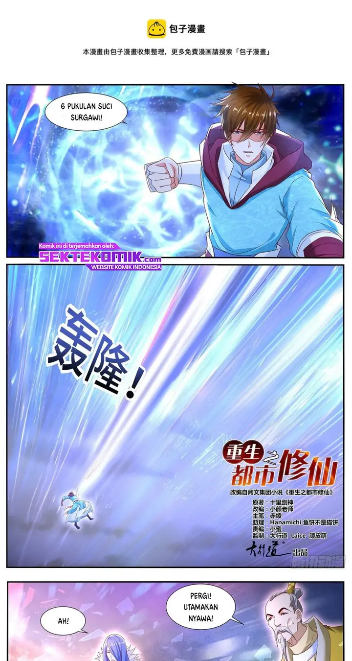 image-komik-rebirth-of-the-urban-immortal-cultivator-chapter-715-1/14