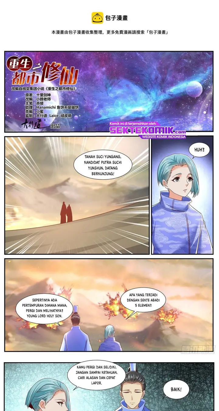 image-komik-rebirth-of-the-urban-immortal-cultivator-chapter-716-1/14