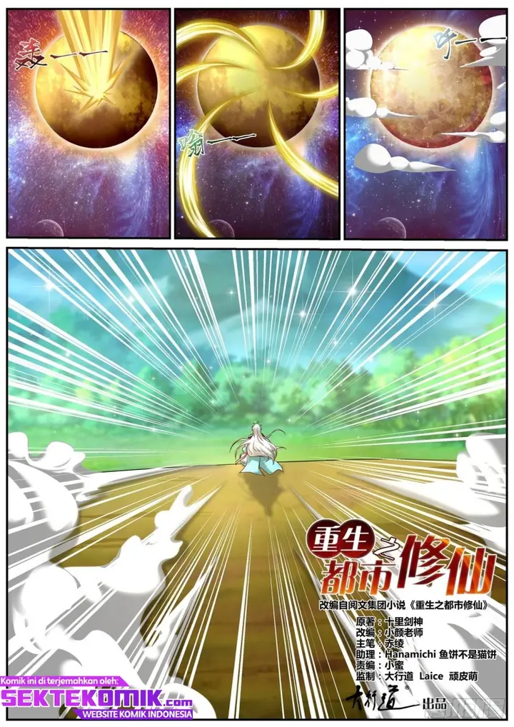 image-komik-rebirth-of-the-urban-immortal-cultivator-chapter-719-4/14