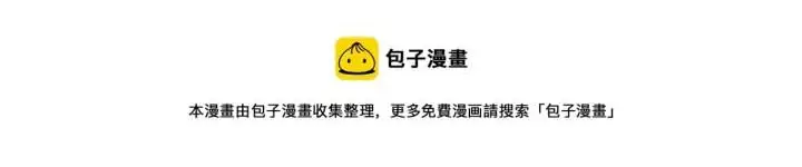 image-komik-rebirth-of-the-urban-immortal-cultivator-chapter-720-10/13