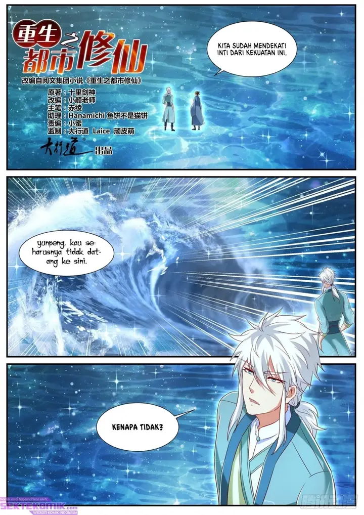 image-komik-rebirth-of-the-urban-immortal-cultivator-chapter-724-3/12