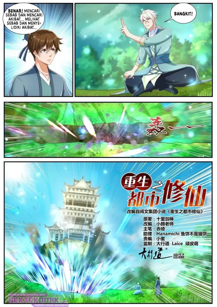 image-komik-rebirth-of-the-urban-immortal-cultivator-chapter-725-4/12