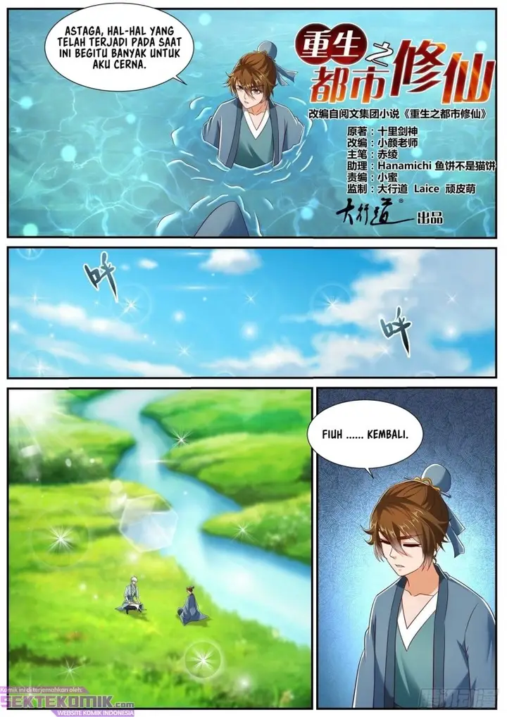 image-komik-rebirth-of-the-urban-immortal-cultivator-chapter-726-1/12