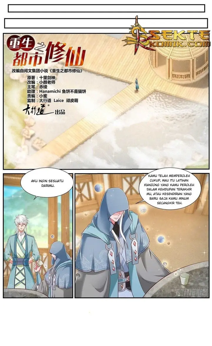 image-komik-rebirth-of-the-urban-immortal-cultivator-chapter-731-2/14