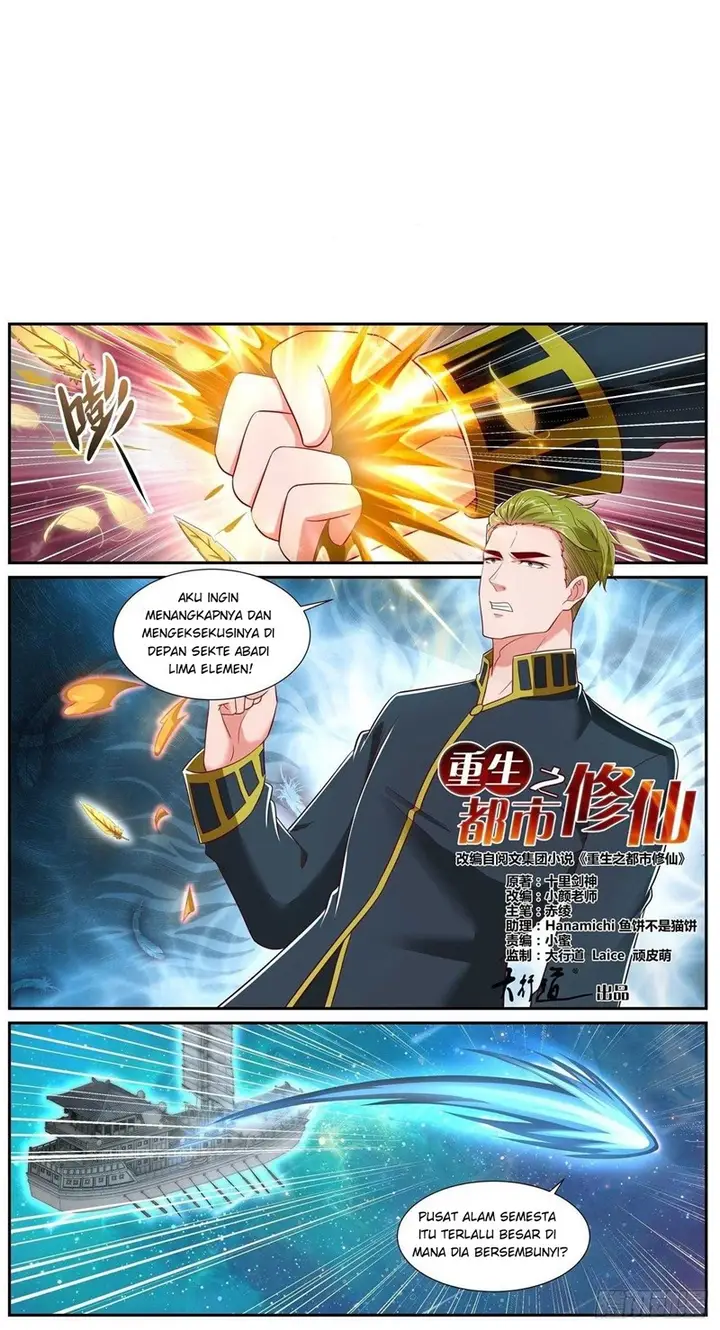 image-komik-rebirth-of-the-urban-immortal-cultivator-chapter-732-1/14