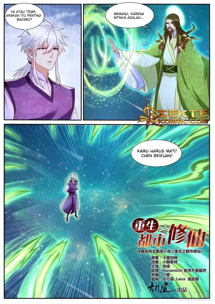 image-komik-rebirth-of-the-urban-immortal-cultivator-chapter-734-12/14