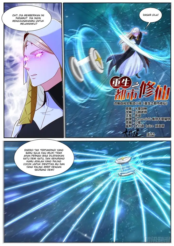 image-komik-rebirth-of-the-urban-immortal-cultivator-chapter-739-8/14