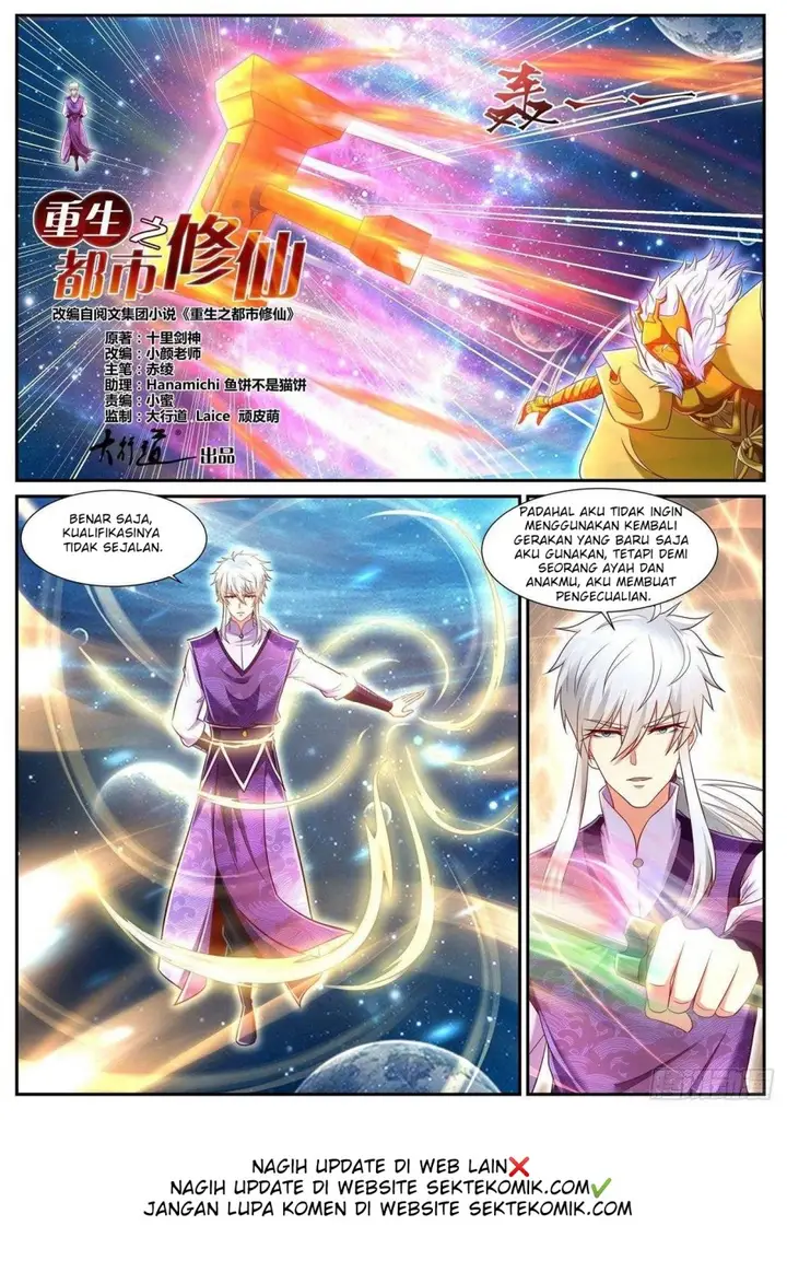 image-komik-rebirth-of-the-urban-immortal-cultivator-chapter-742-2/14