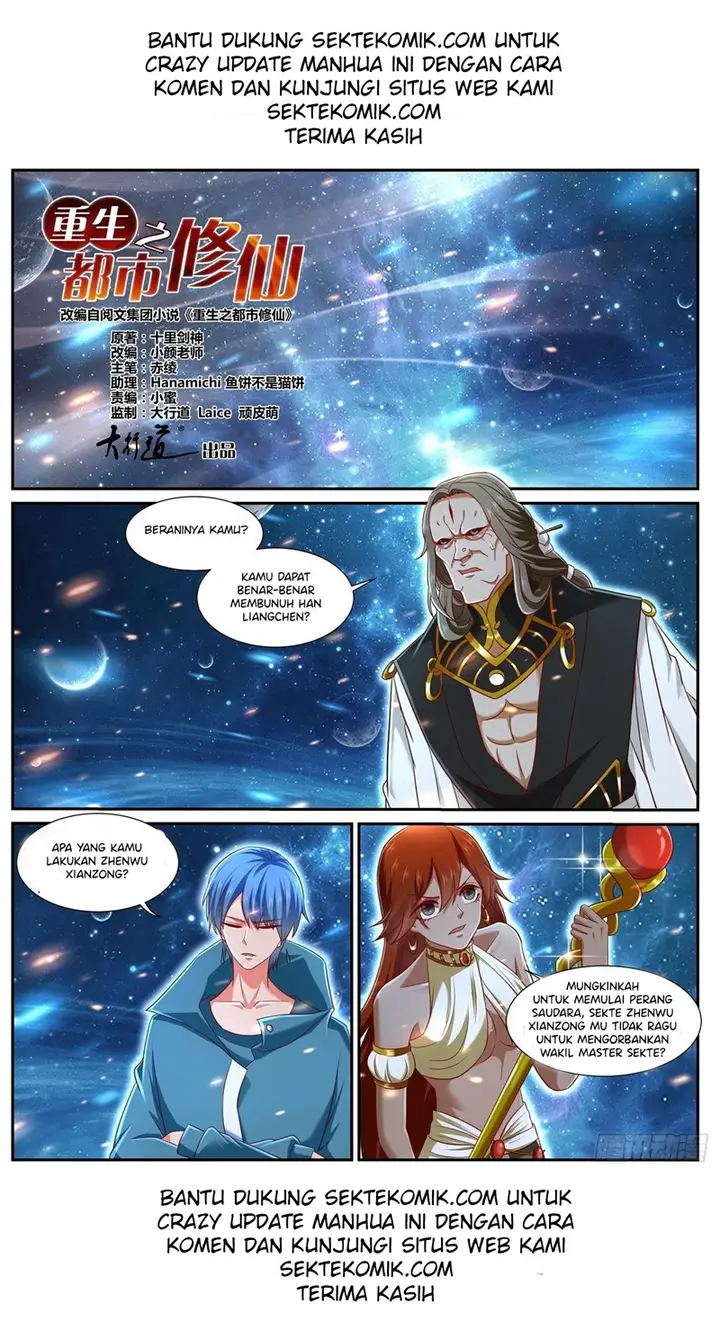 image-komik-rebirth-of-the-urban-immortal-cultivator-chapter-743-1/14