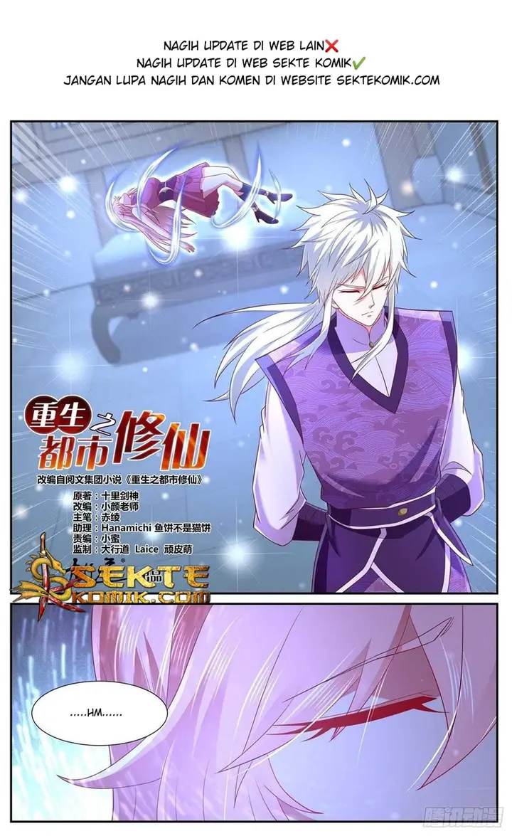 image-komik-rebirth-of-the-urban-immortal-cultivator-chapter-744-11/14
