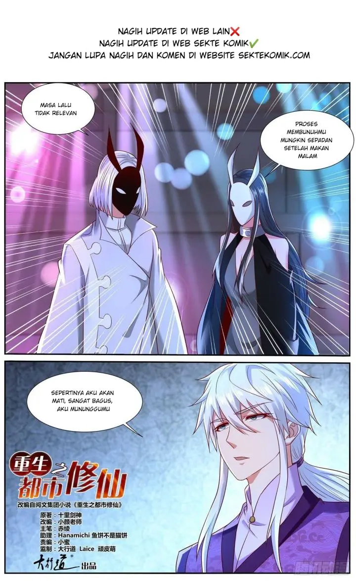 image-komik-rebirth-of-the-urban-immortal-cultivator-chapter-746-5/14