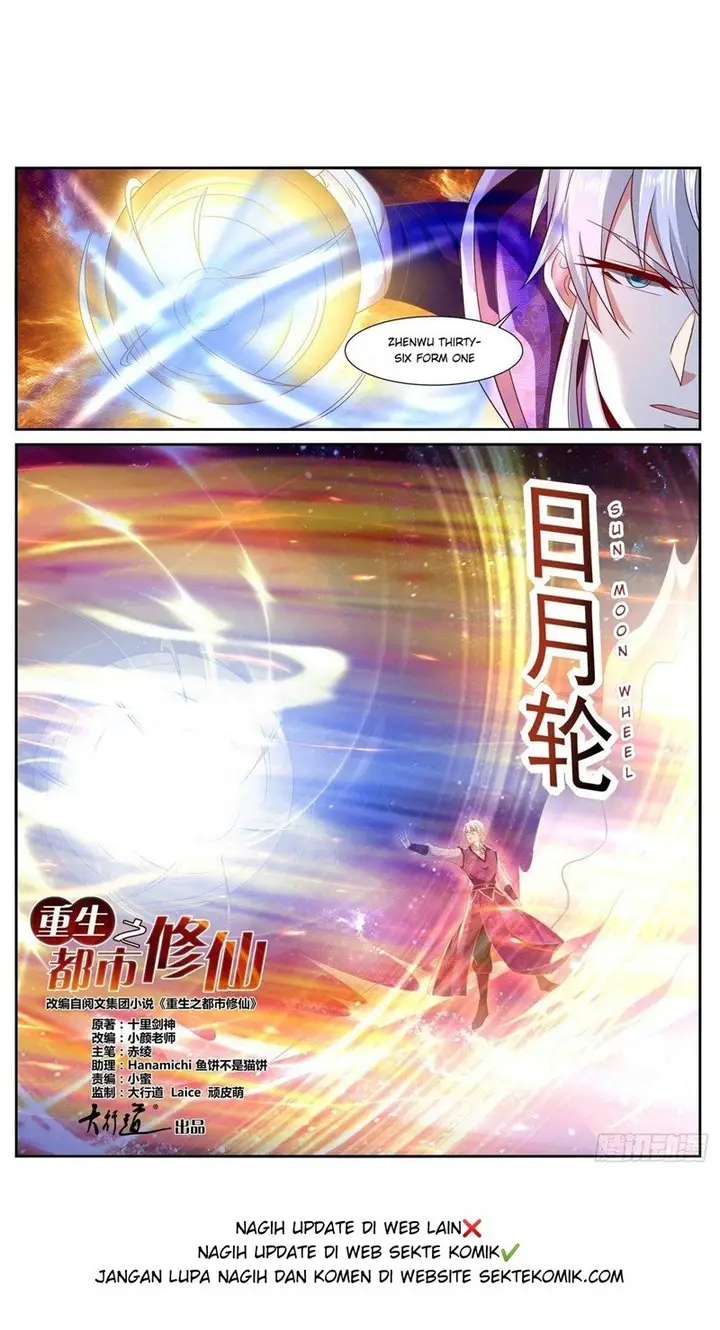 image-komik-rebirth-of-the-urban-immortal-cultivator-chapter-747-1/14