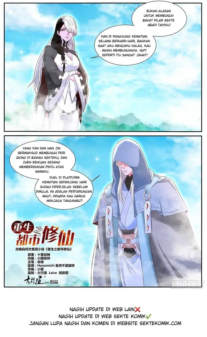 image-komik-rebirth-of-the-urban-immortal-cultivator-chapter-749-9/14