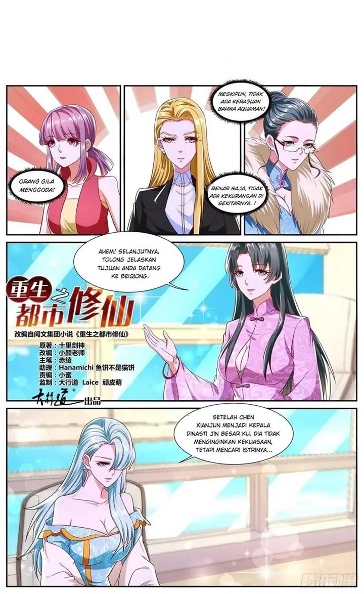 image-komik-rebirth-of-the-urban-immortal-cultivator-chapter-754-1/14